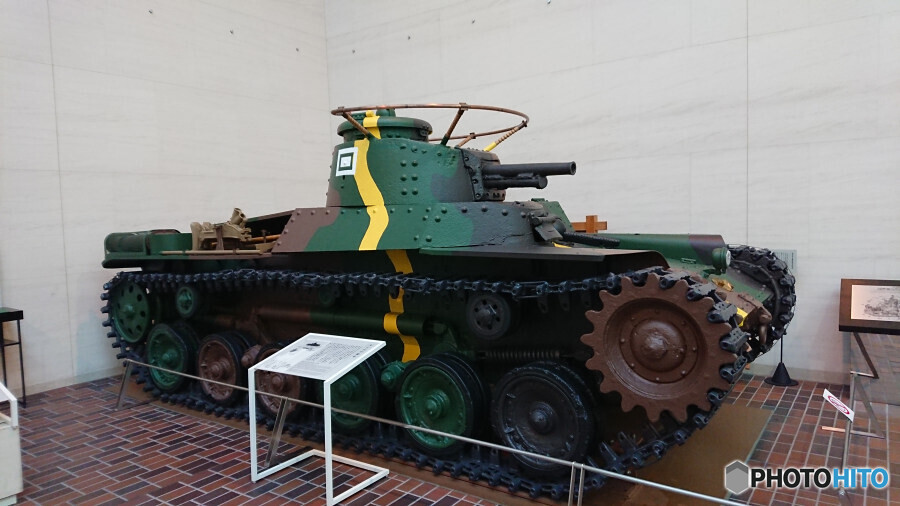 九七式中戦車 チハ