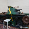 九七式中戦車 チハ