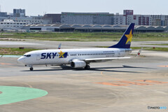 Skymark Airlines