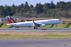 Philippine Airlines