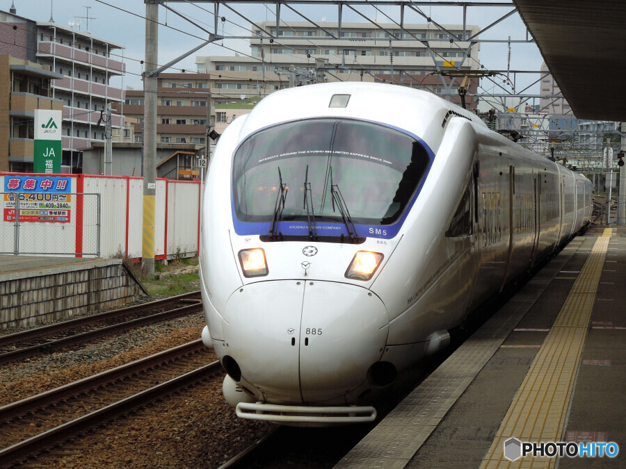 JR九州 885系電車