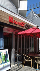 サルヴァトーレ クオモ 綱島