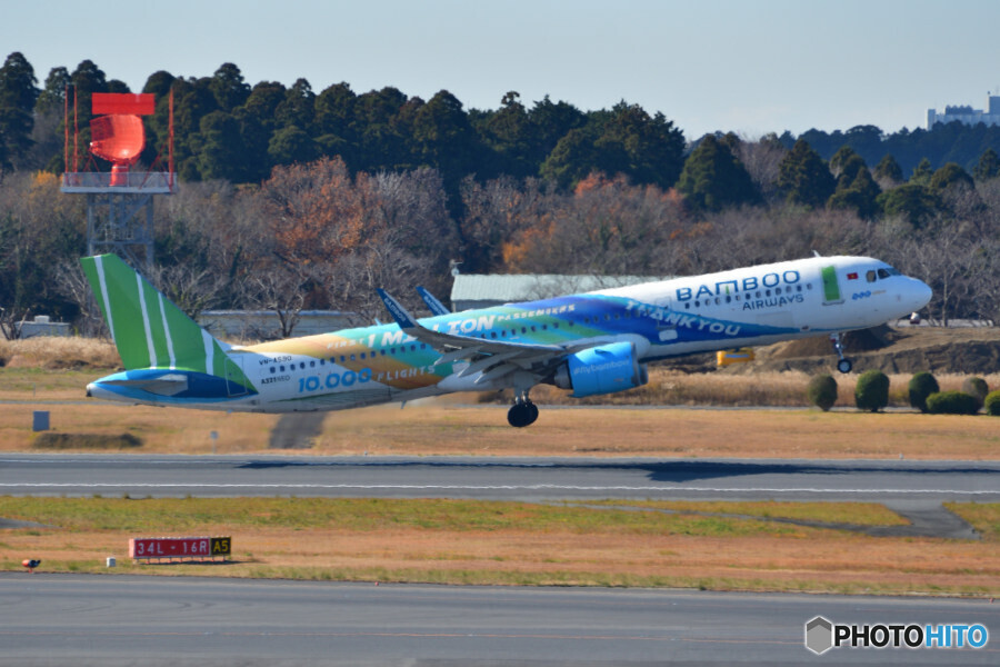 Bamboo Airways