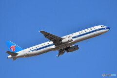 China Southern Airlines