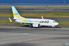 Air Do