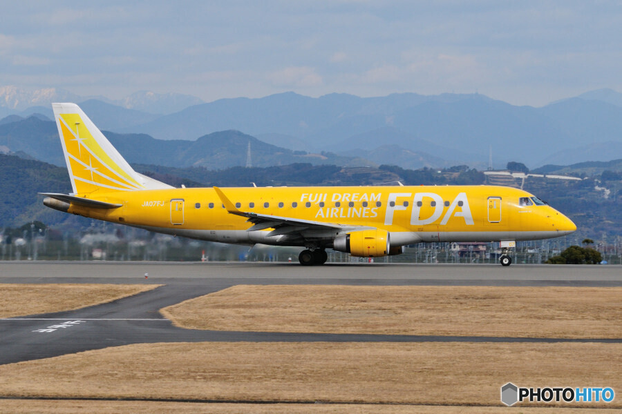 FDA - Fuji Dream Airlines