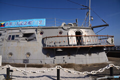 戦艦三笠