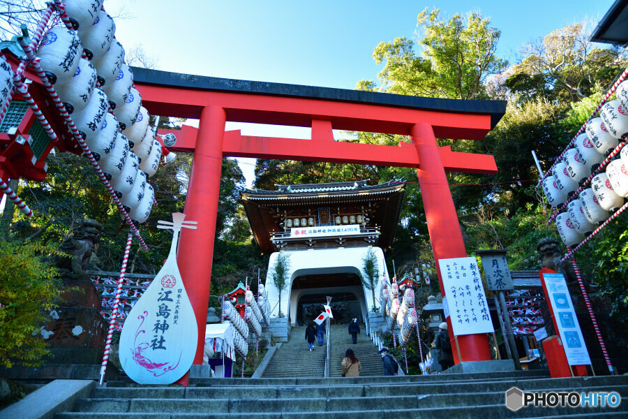 江島神社 大鳥居