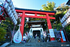 江島神社 大鳥居