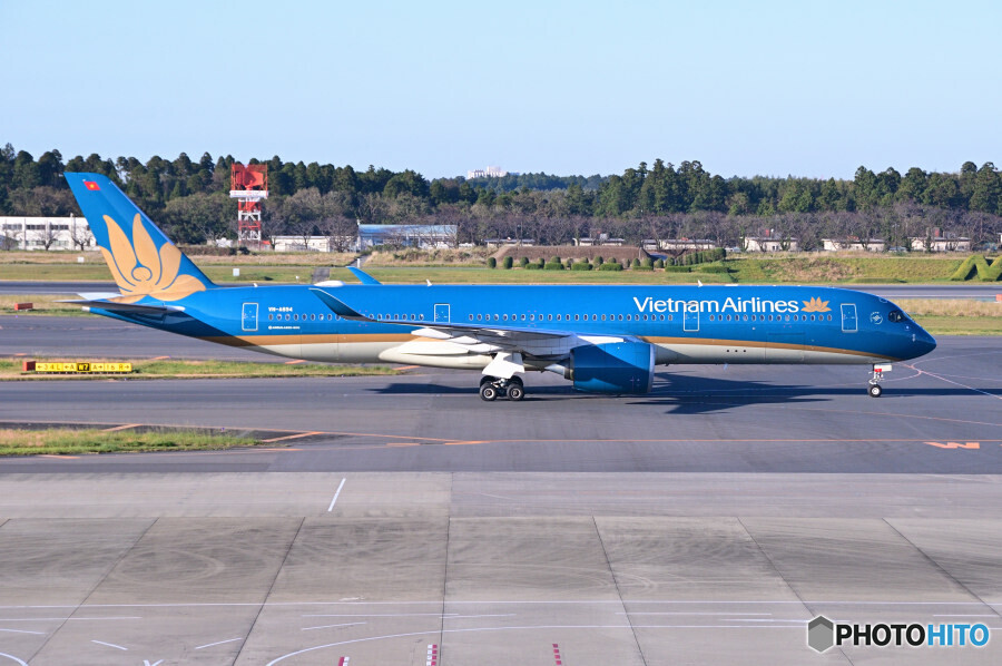 Vietnam Airlines