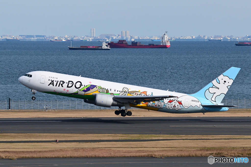 Air Do 日本