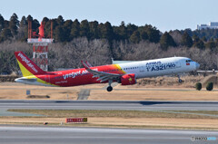 VietJetAir