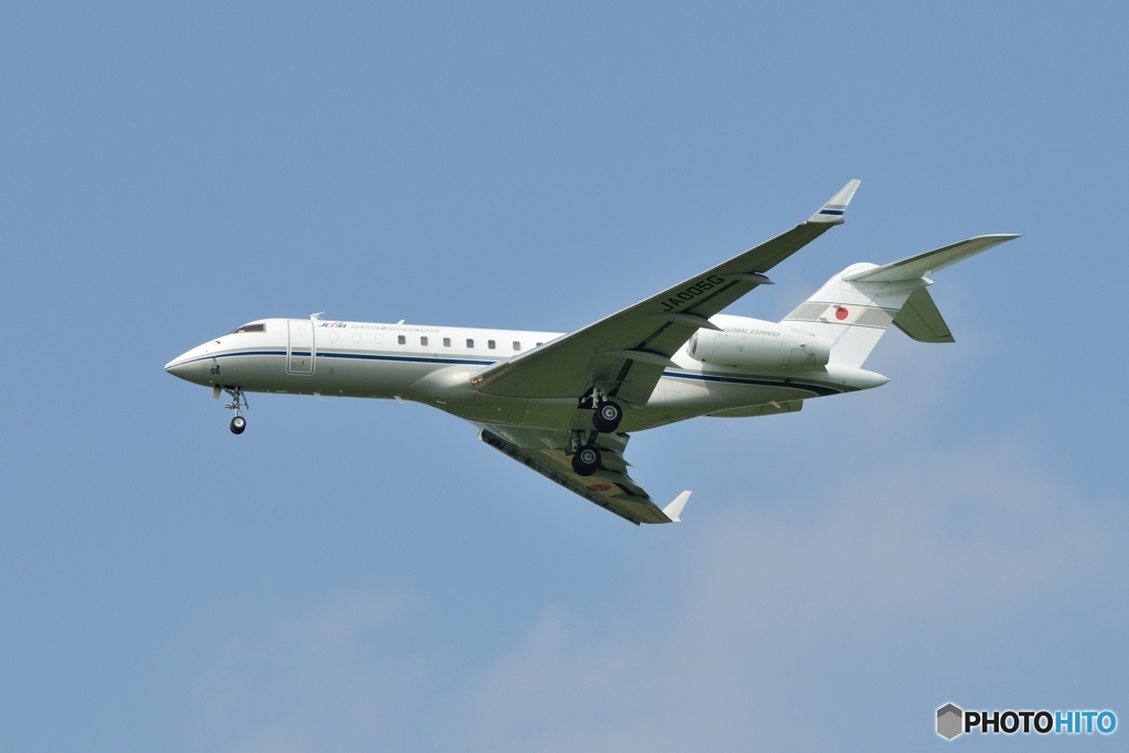 Japan Civil Aviation Bureau