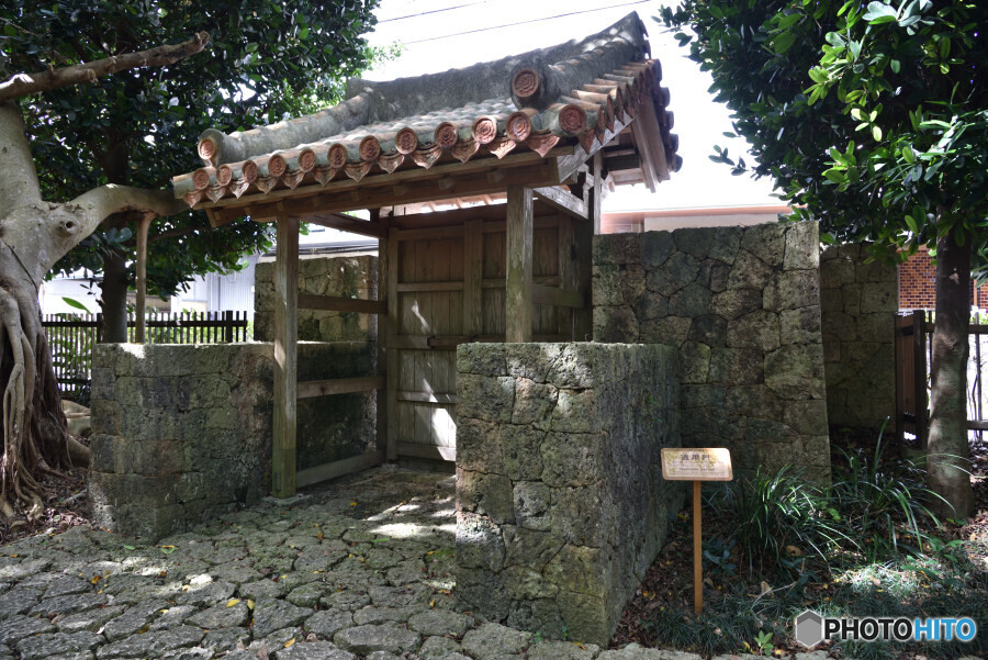 識名園通用門