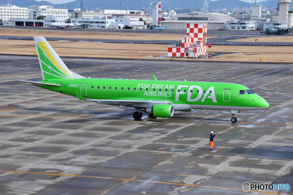 FDA - Fuji Dream Airlines