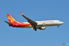 Hainan Airlines