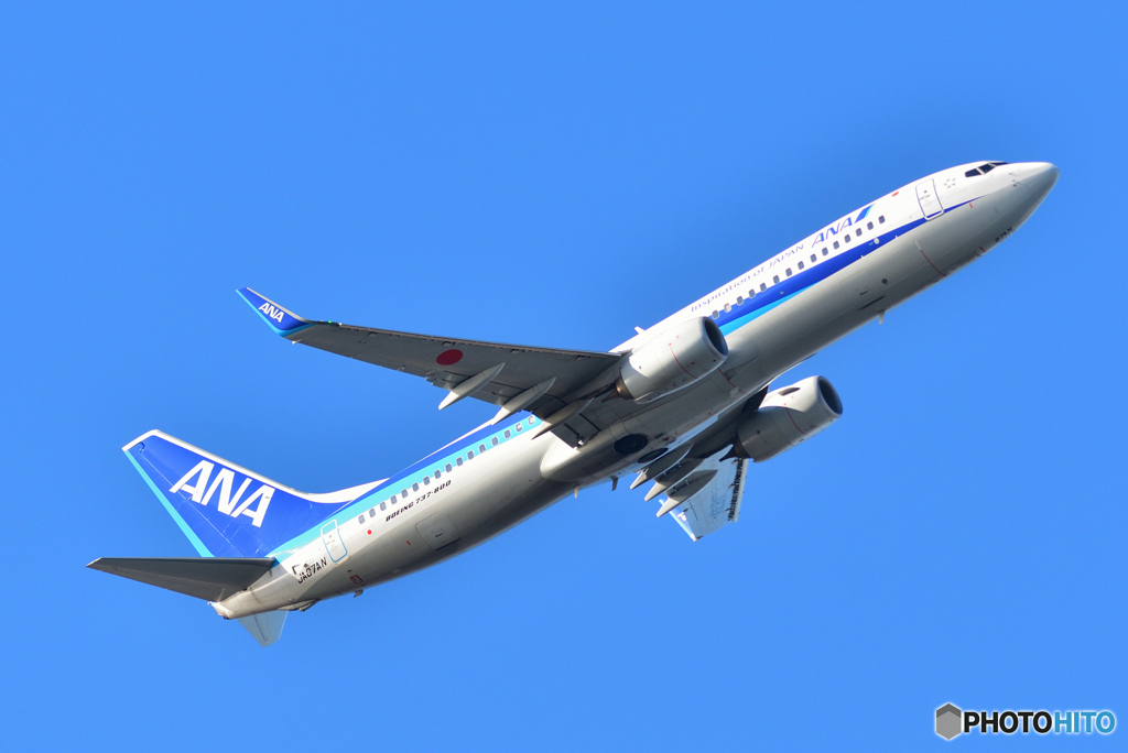 JA87AN