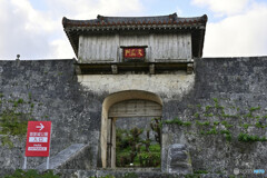 首里城 久慶門