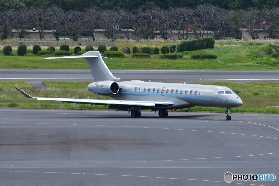 Phenix Jet