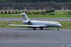 Phenix Jet