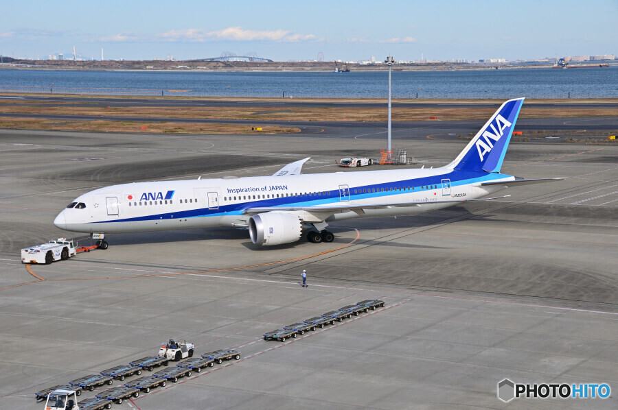 All Nippon Airways