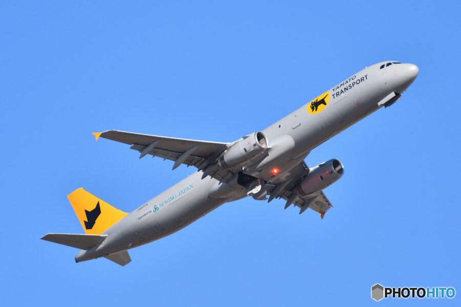 Yamato Transport