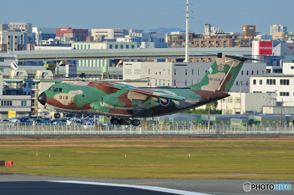Japan Air Self-Defence Force (JASDF)