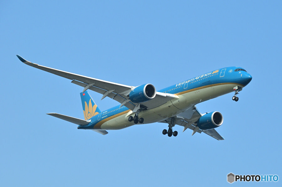 Vietnam Airlines