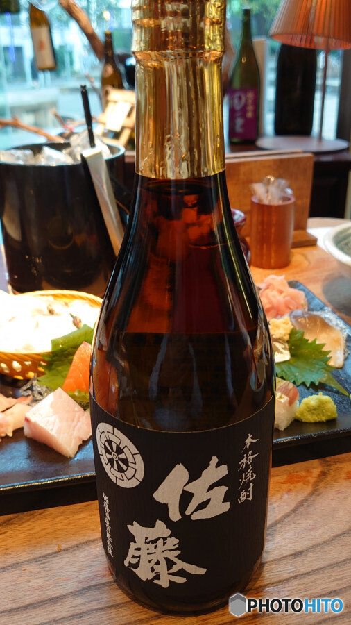 芋焼酎 佐藤黒