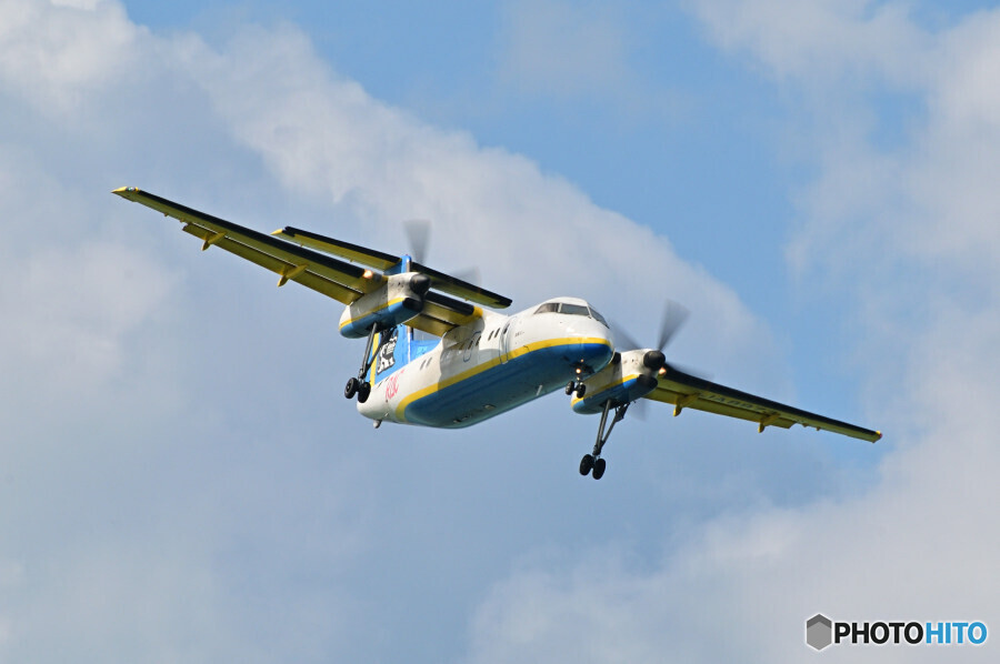 Ryukyu Air Commuter