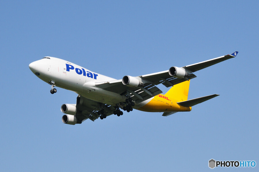 Atlas Air