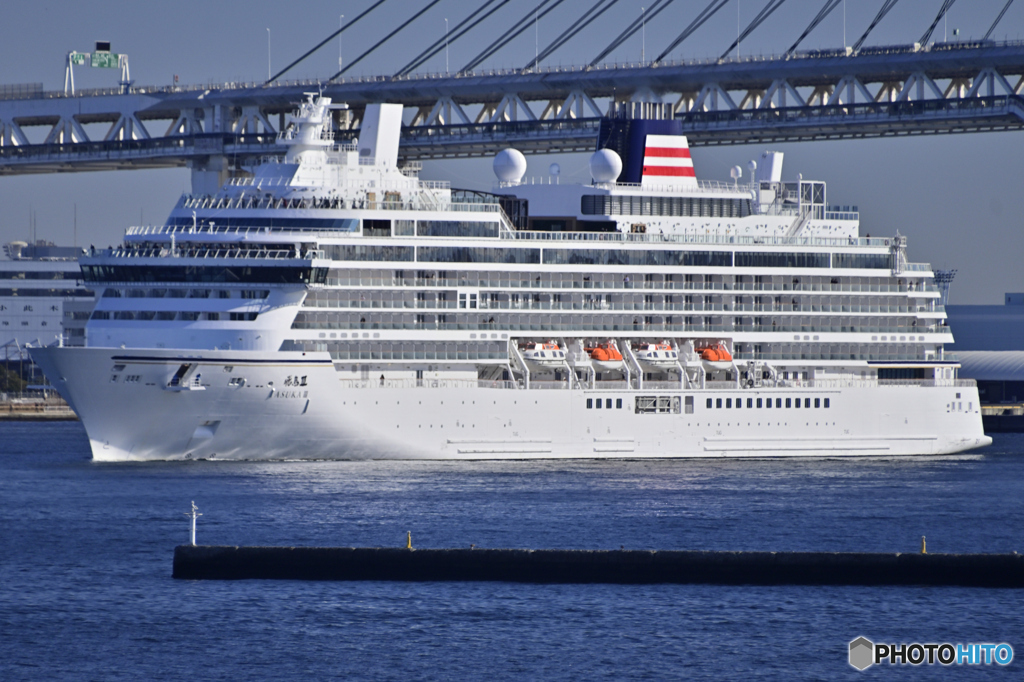 飛鳥Ⅲ 横浜港へ入港-2