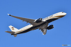 STARLUX Airlines