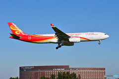 Hong Kong Airlines