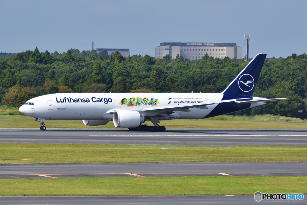 Lufthansa Cargo
