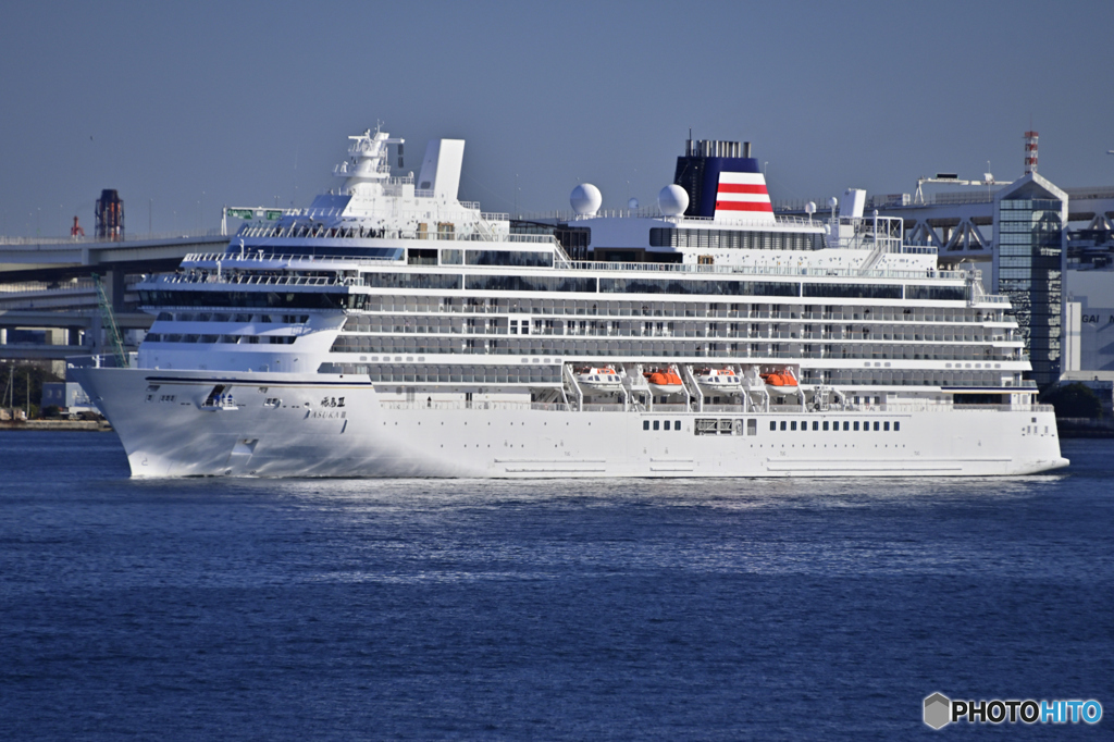 飛鳥Ⅲ 横浜港へ入港-4