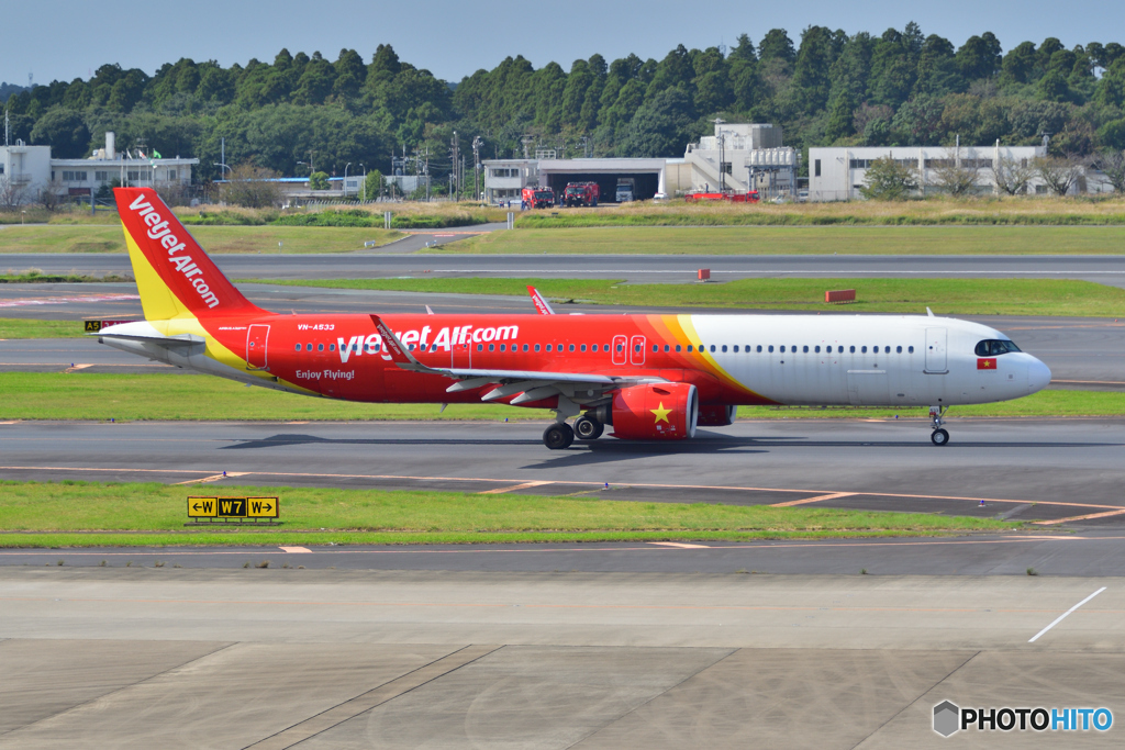 VietJetAir