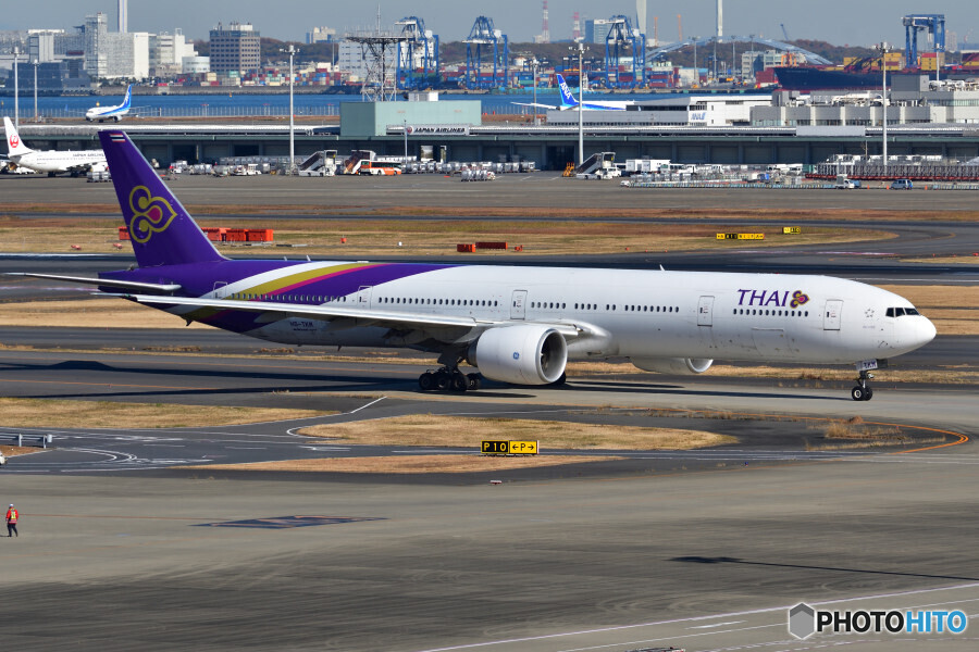 Thai Airways