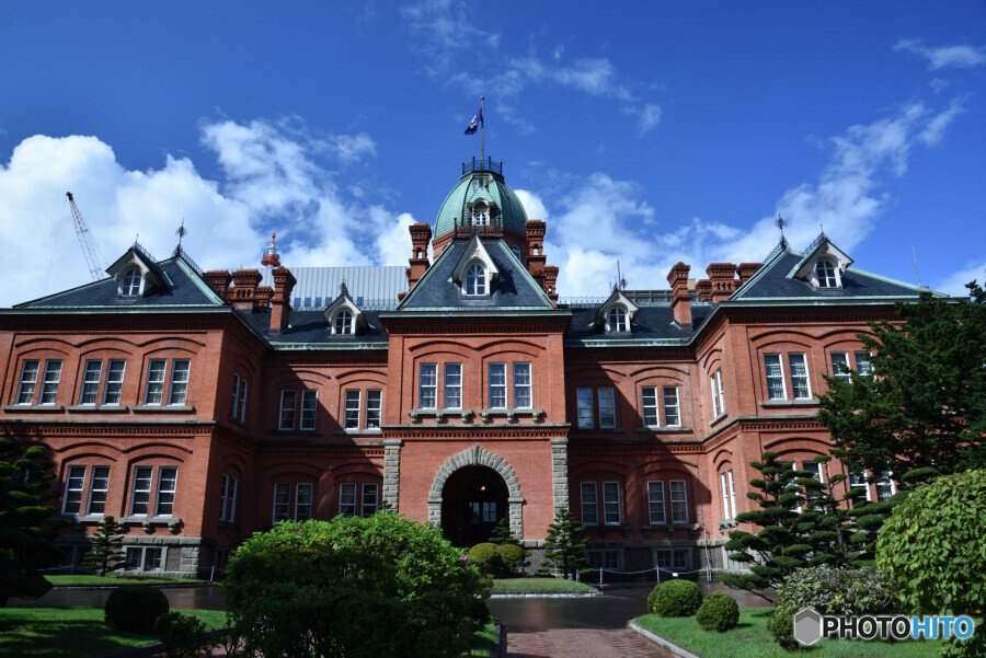 北海道庁旧本庁舎