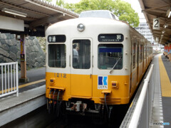 琴電1200形