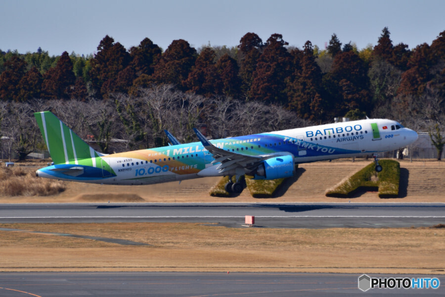 Bamboo Airways