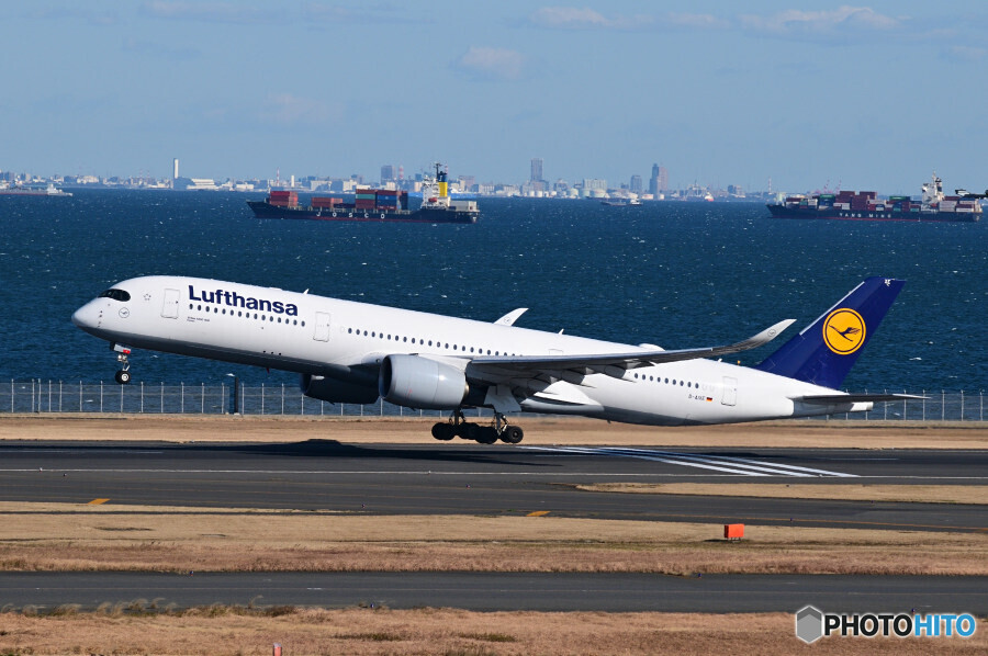 Lufthansa