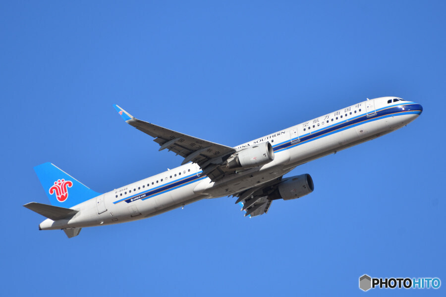 China Southern Airlines