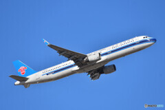China Southern Airlines