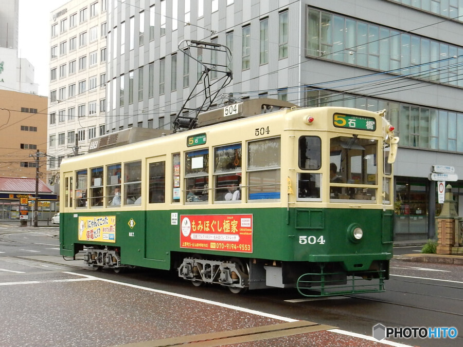 長崎路面電車