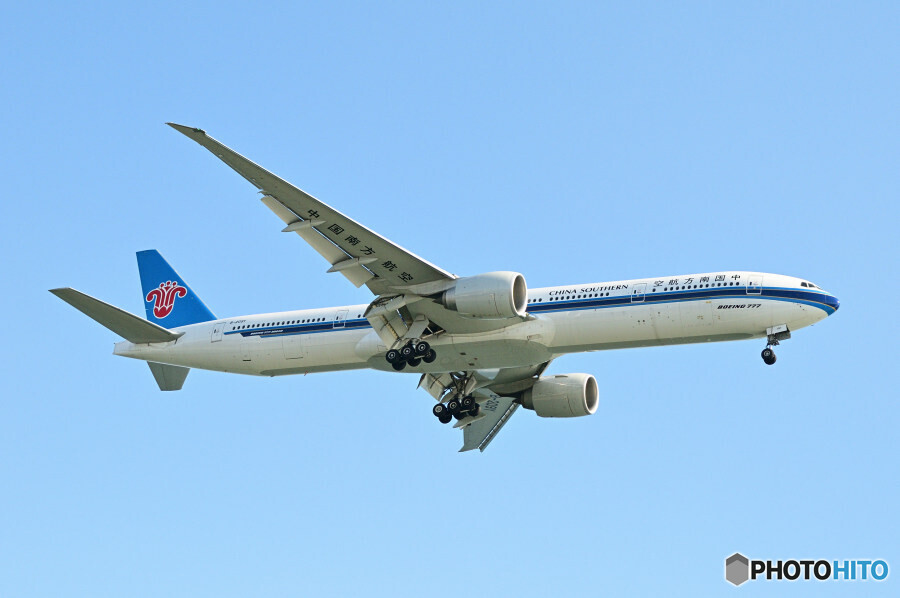 China Southern Airlines