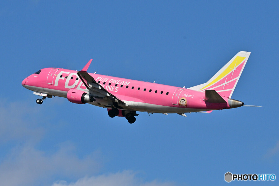 FDA - Fuji Dream Airlines