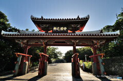 首里城 守礼門（表）