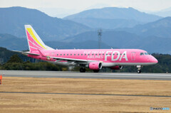 FDA - Fuji Dream Airlines