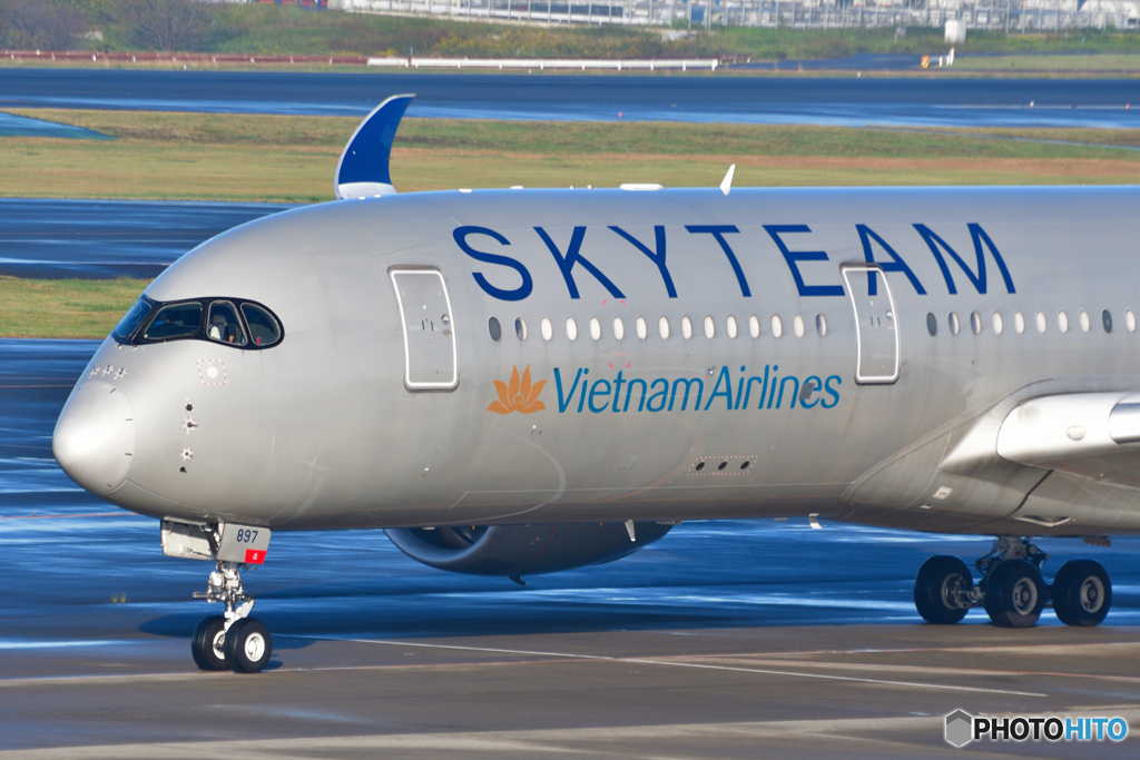 Vietnam Airlines